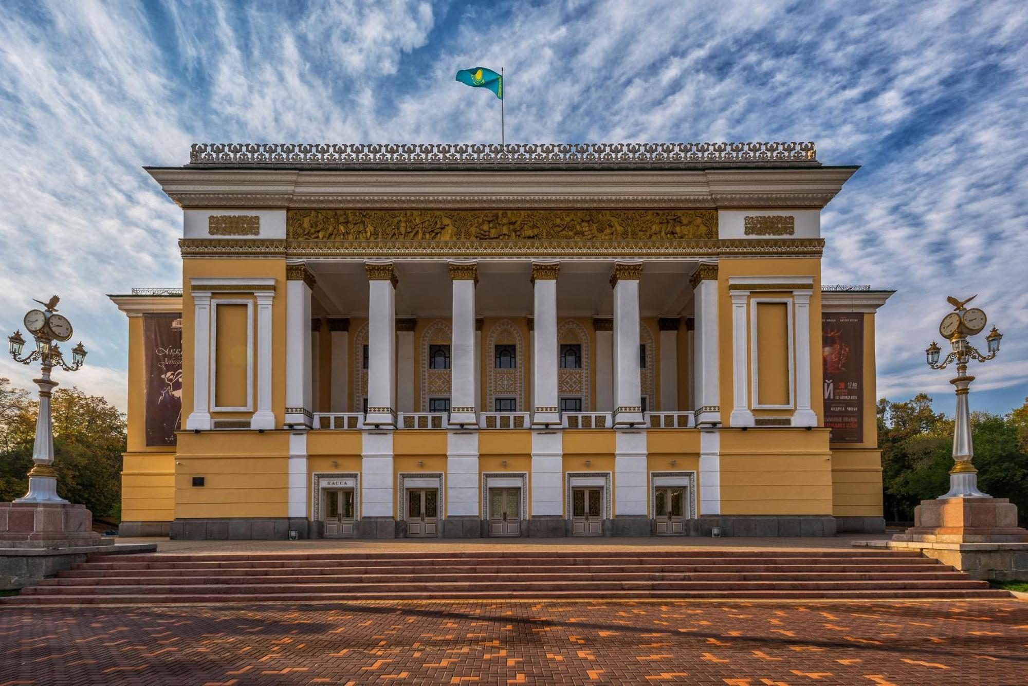 Nadezhda Apartments On Abay Avenue 59 Almaty Exteriér fotografie